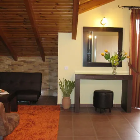 Prigipikon And Sofites