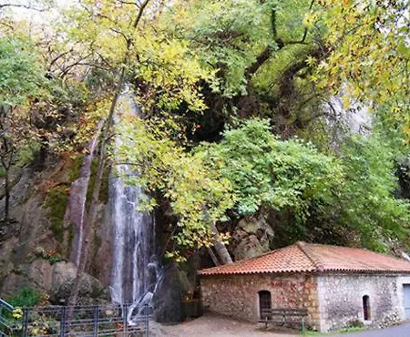 Prigipikon And Sofites 2*