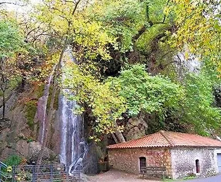 Prigipikon And Sofites Ξενοδοχείο Λουτρά Υπάτης
